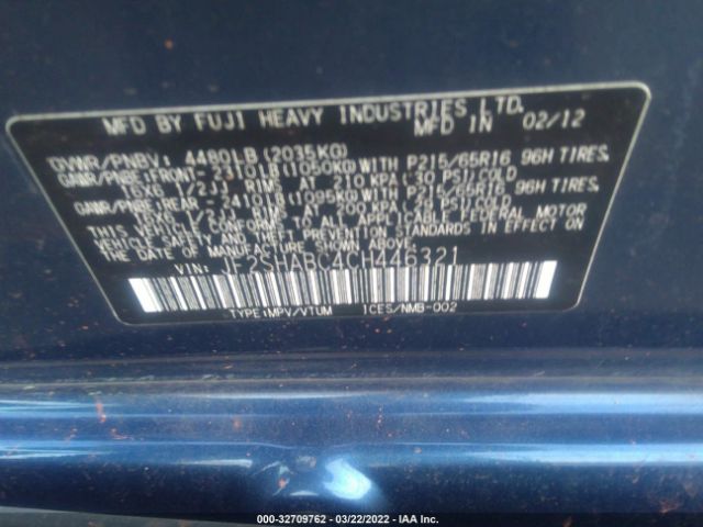 Photo 8 VIN: JF2SHABC4CH446321 - SUBARU FORESTER 