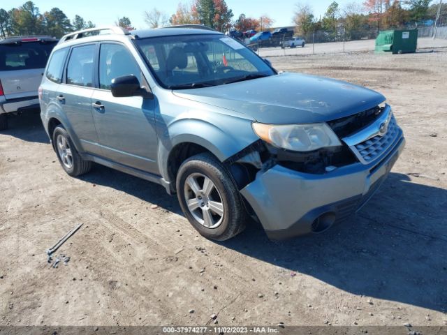 Photo 0 VIN: JF2SHABC4CH468920 - SUBARU FORESTER 