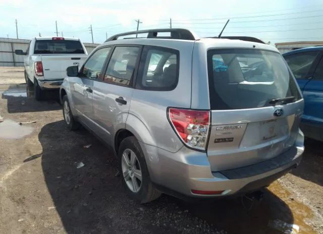 Photo 2 VIN: JF2SHABC4DH417399 - SUBARU FORESTER 