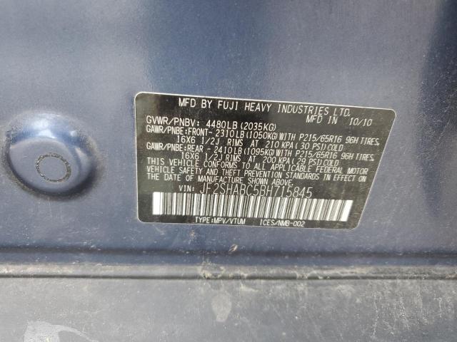 Photo 11 VIN: JF2SHABC5BH715845 - SUBARU FORESTER 2 