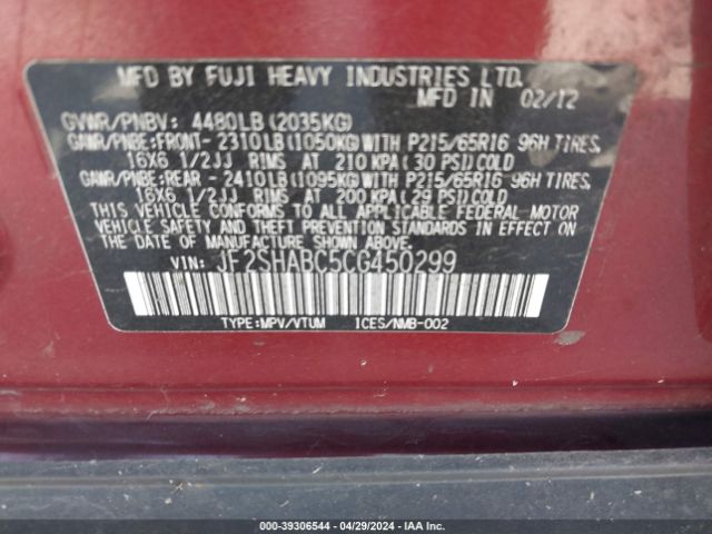 Photo 8 VIN: JF2SHABC5CG450299 - SUBARU FORESTER 