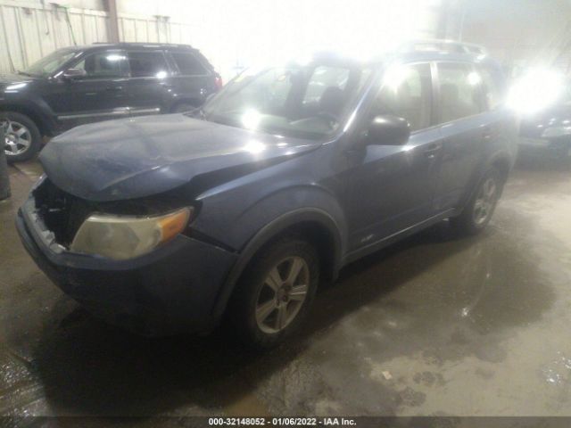 Photo 1 VIN: JF2SHABC5CH451088 - SUBARU FORESTER 