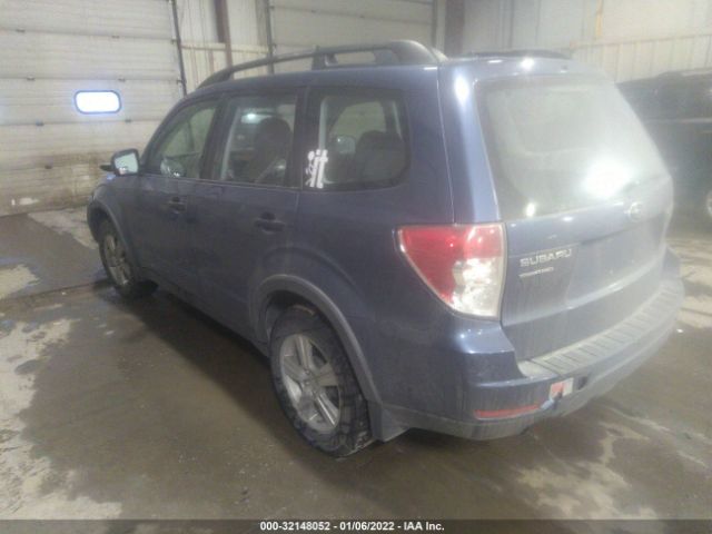 Photo 2 VIN: JF2SHABC5CH451088 - SUBARU FORESTER 