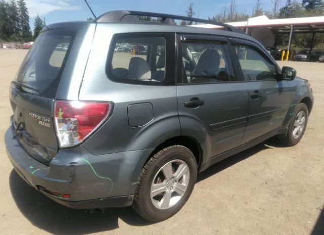 Photo 3 VIN: JF2SHABC6BH712646 - SUBARU FORESTER 