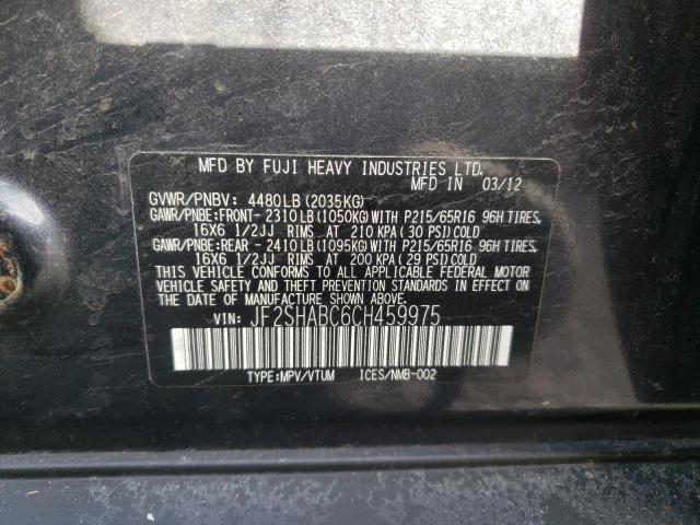 Photo 13 VIN: JF2SHABC6CH459975 - SUBARU FORESTER 2 