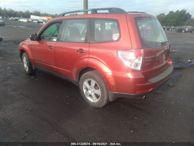 Photo 2 VIN: JF2SHABC7BH718066 - SUBARU FORESTER 