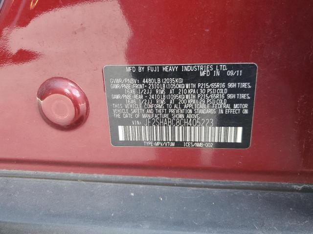 Photo 9 VIN: JF2SHABC8CH405223 - SUBARU FORESTER 2 