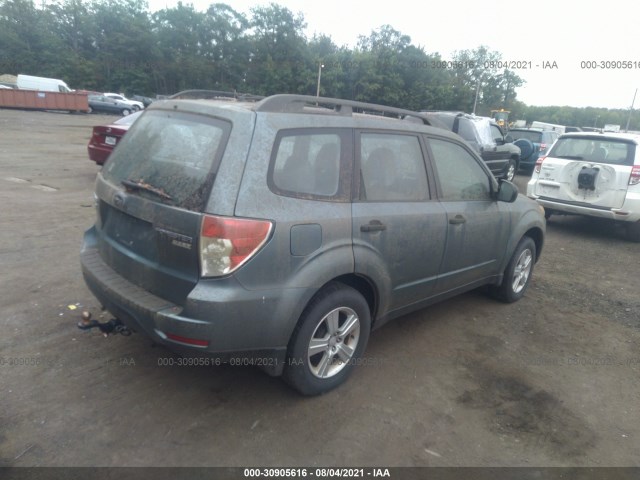 Photo 3 VIN: JF2SHABC8CH461808 - SUBARU FORESTER 