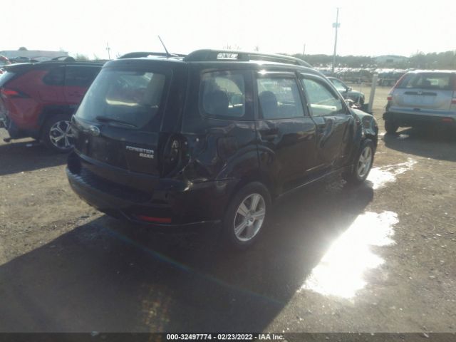 Photo 3 VIN: JF2SHABC8DH421701 - SUBARU FORESTER 