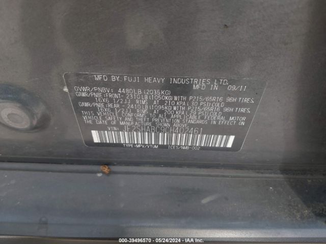 Photo 8 VIN: JF2SHABC9CH402461 - SUBARU FORESTER 