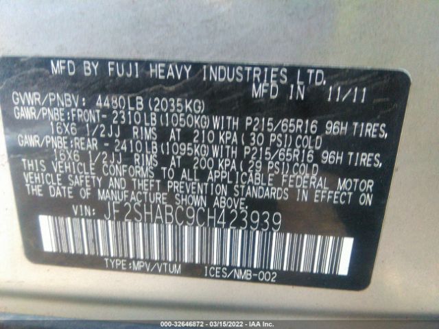 Photo 8 VIN: JF2SHABC9CH423939 - SUBARU FORESTER 