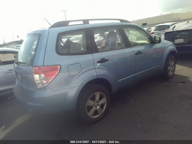 Photo 3 VIN: JF2SHABCXCH403571 - SUBARU FORESTER 