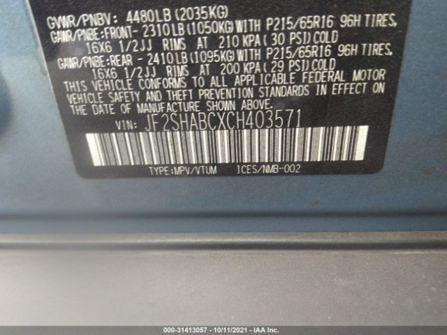 Photo 8 VIN: JF2SHABCXCH403571 - SUBARU FORESTER 