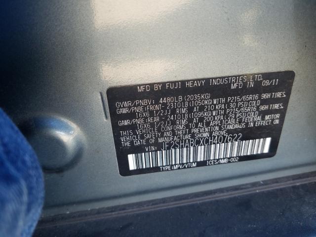 Photo 9 VIN: JF2SHABCXCH407622 - SUBARU FORESTER 2 