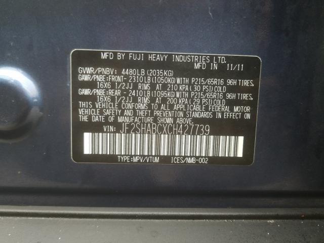 Photo 9 VIN: JF2SHABCXCH427739 - SUBARU FORESTER 2 