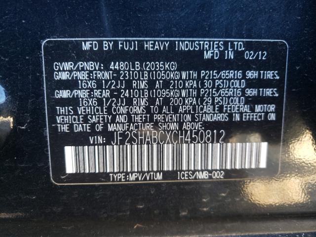 Photo 9 VIN: JF2SHABCXCH450812 - SUBARU FORESTER 2 