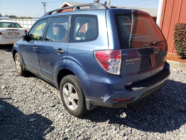 Photo 2 VIN: JF2SHABCXCH455184 - SUBARU FORESTER 2 