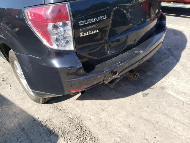 Photo 8 VIN: JF2SHABCXCH468436 - SUBARU FORESTER 2 