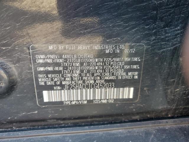 Photo 13 VIN: JF2SHACC1CG452033 - SUBARU FORESTER 2 