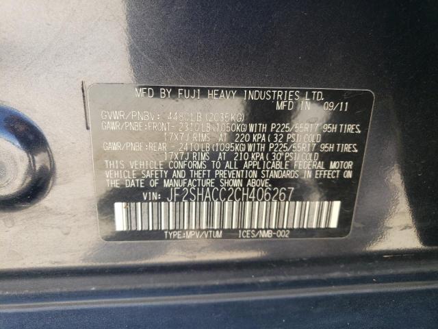 Photo 11 VIN: JF2SHACC2CH406267 - SUBARU FORESTER 2 