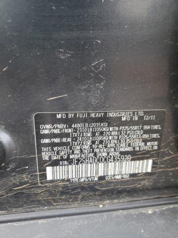 Photo 11 VIN: JF2SHADC0CG435920 - SUBARU FORESTER 2 