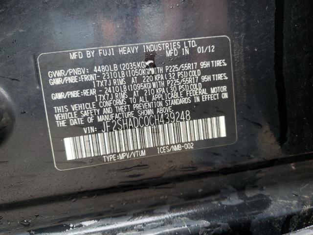 Photo 12 VIN: JF2SHADC0CH439248 - SUBARU FORESTER 