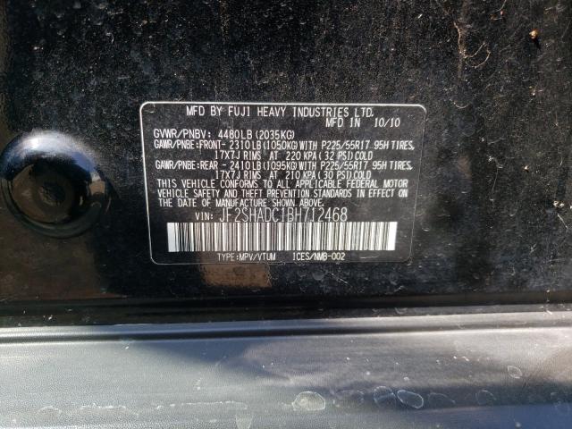 Photo 9 VIN: JF2SHADC1BH712468 - SUBARU FORESTER 2 