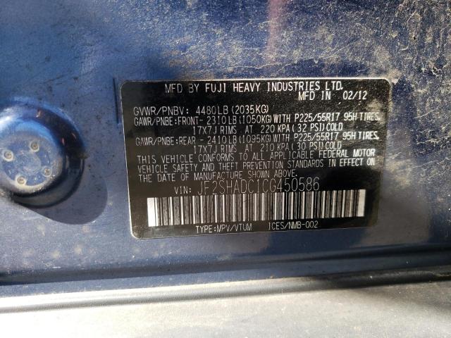 Photo 11 VIN: JF2SHADC1CG450586 - SUBARU FORESTER 