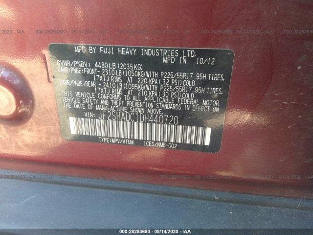 Photo 8 VIN: JF2SHADC1DH440720 - SUBARU FORESTER 