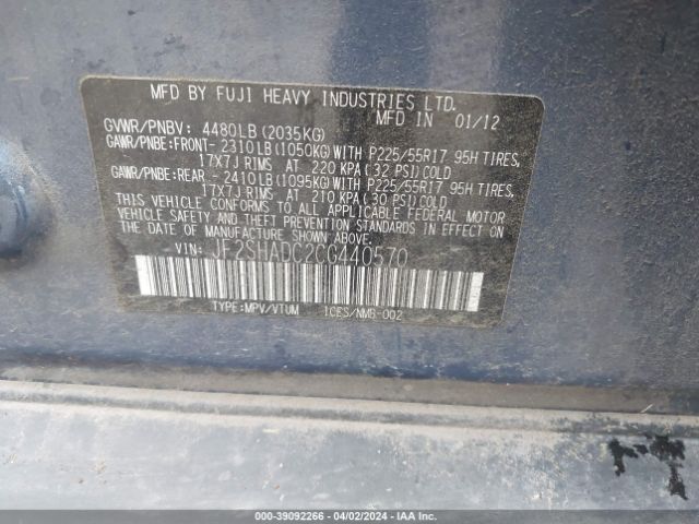 Photo 8 VIN: JF2SHADC2CG440570 - SUBARU FORESTER 