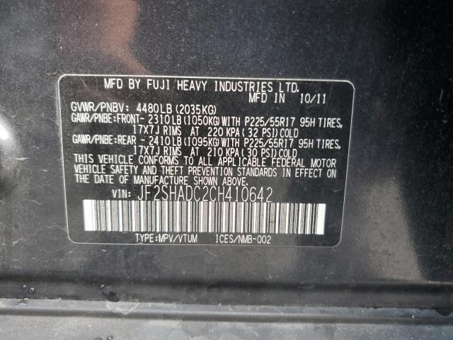 Photo 11 VIN: JF2SHADC2CH410642 - SUBARU FORESTER 2 