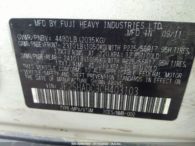 Photo 8 VIN: JF2SHADC3CH403103 - SUBARU FORESTER 