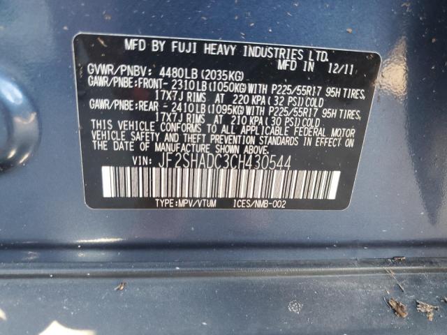 Photo 11 VIN: JF2SHADC3CH430544 - SUBARU FORESTER 