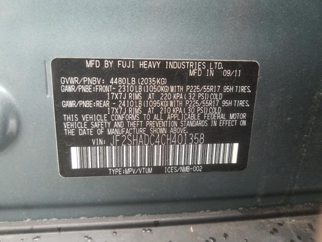 Photo 9 VIN: JF2SHADC4CH401358 - SUBARU FORESTER 2 