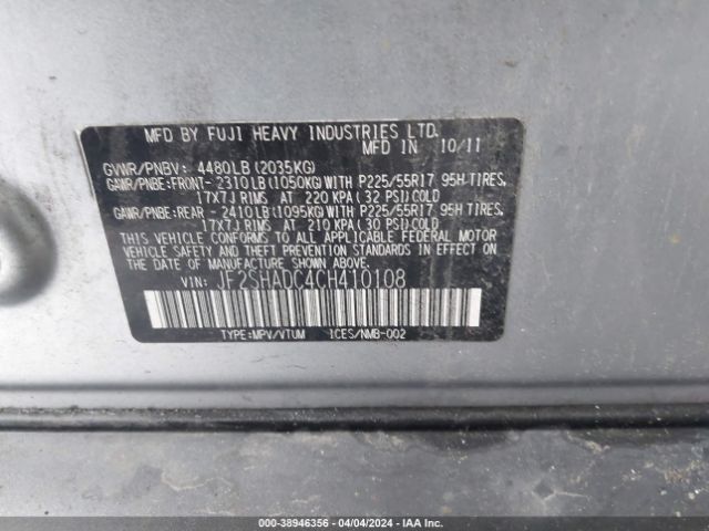 Photo 8 VIN: JF2SHADC4CH410108 - SUBARU FORESTER 