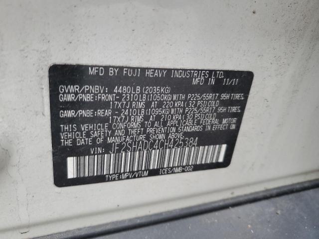 Photo 12 VIN: JF2SHADC4CH425384 - SUBARU FORESTER 2 