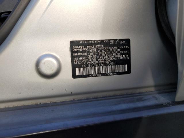 Photo 12 VIN: JF2SHADC5BH765030 - SUBARU FORESTER 