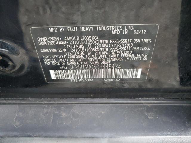 Photo 12 VIN: JF2SHADC5CH445434 - SUBARU FORESTER 2 