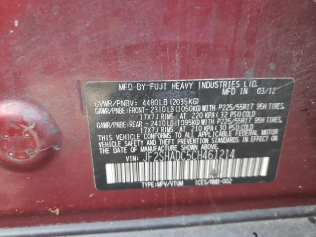 Photo 9 VIN: JF2SHADC5CH461214 - SUBARU FORESTER 2 