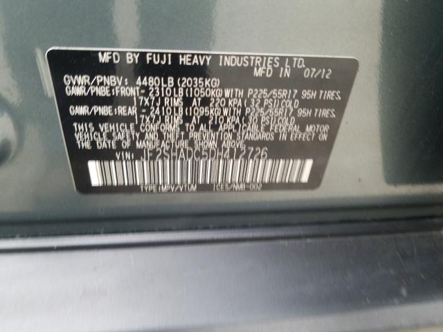 Photo 9 VIN: JF2SHADC5DH412726 - SUBARU FORESTER 2 