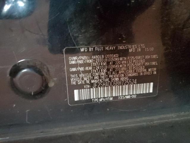 Photo 11 VIN: JF2SHADC6BH725524 - SUBARU FORESTER 