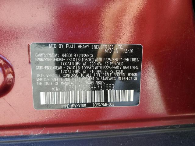 Photo 12 VIN: JF2SHADC6BH731663 - SUBARU FORESTER 2 