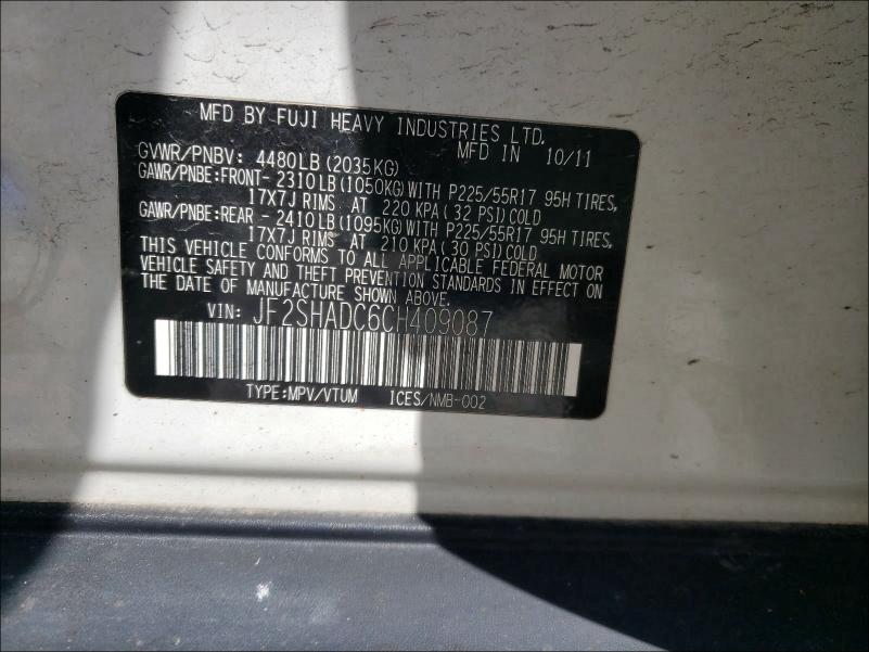 Photo 9 VIN: JF2SHADC6CH409087 - SUBARU FORESTER 2 