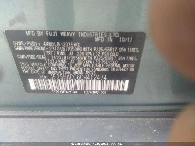 Photo 8 VIN: JF2SHADC6CH412474 - SUBARU FORESTER 