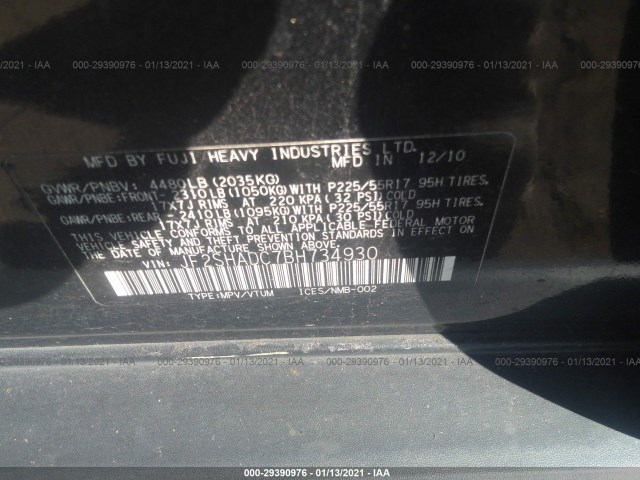 Photo 8 VIN: JF2SHADC7BH734930 - SUBARU FORESTER 