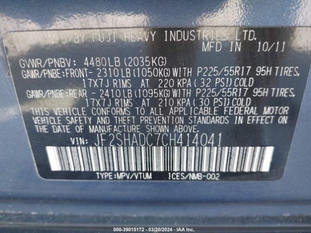 Photo 8 VIN: JF2SHADC7CH414041 - SUBARU FORESTER 