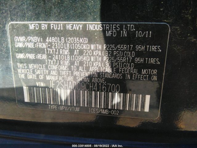 Photo 8 VIN: JF2SHADC9CH416700 - SUBARU FORESTER 