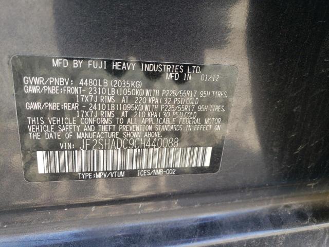 Photo 12 VIN: JF2SHADC9CH440088 - SUBARU FORESTER 2 