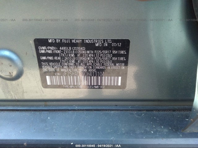 Photo 8 VIN: JF2SHADC9DH413104 - SUBARU FORESTER 