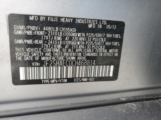 Photo 12 VIN: JF2SHAEC0CH468814 - SUBARU FORESTER 